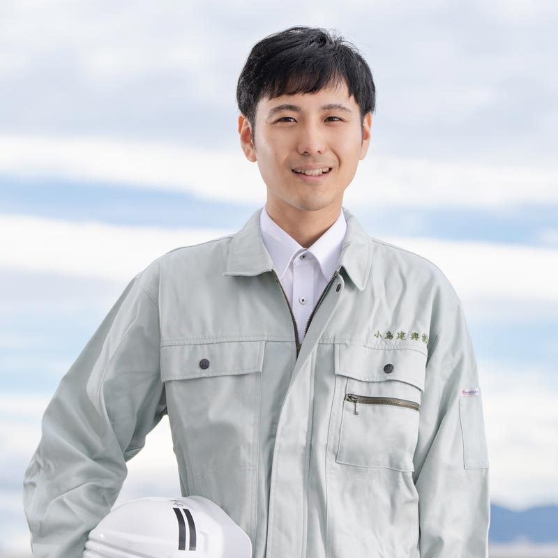 先輩インタビュー｜採用情報｜小島建興株式会社